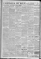 giornale/TO00185815/1917/n.118, 4 ed/002